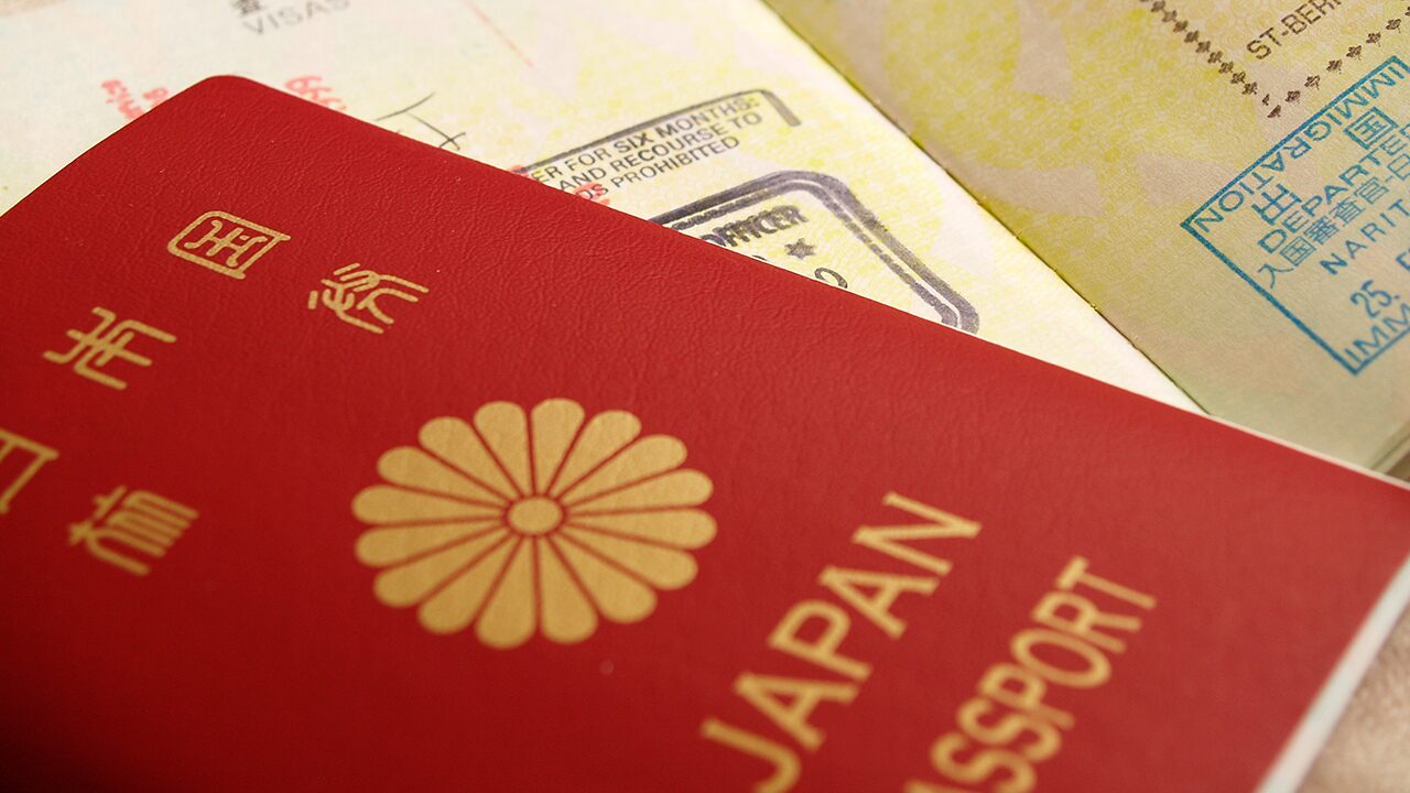 The report found that Japan would have the "most powerful passport" in the world were it not for travel restrictions