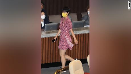 A South Korean female lawmaker has been criticized for her dress code.  Her crime?  She was wearing a dress