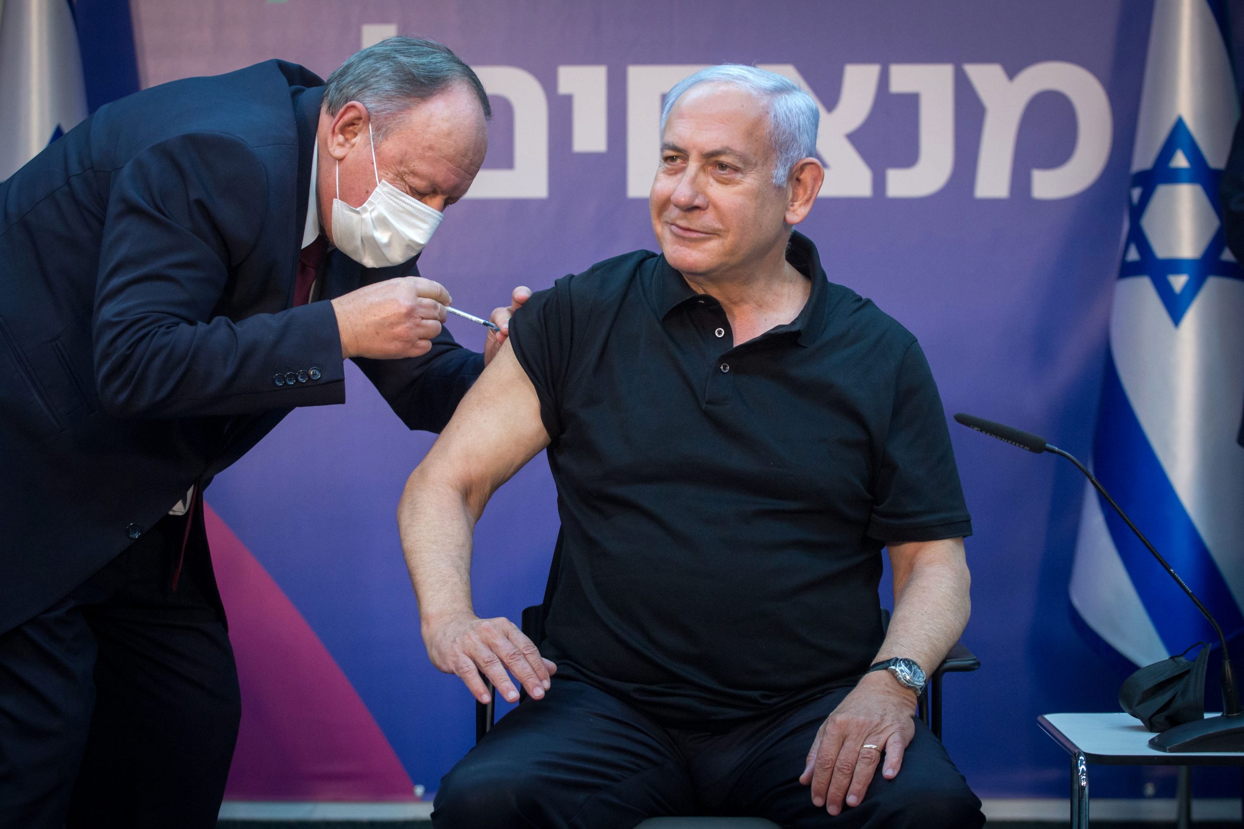 Israel's massive vaccine campaign is not keeping up with new cases - especially among the younger victims
